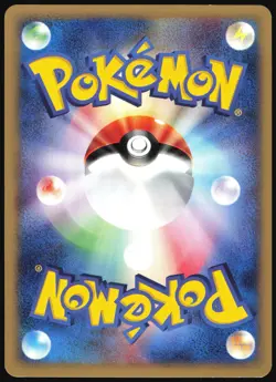 CLEFAIRY 028/128 E SERIES E1 EXPEDITION POKEMON JAPANESE COMMON 2001 LP - Image 3