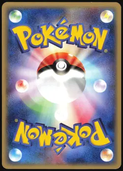 CLEFAIRY 028/128 E SERIES E1 EXPEDITION POKEMON JAPANESE COMMON 2001 LP - Image 3