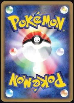 CLEFAIRY 028/128 E SERIES E1 EXPEDITION POKEMON JAPANESE COMMON 2001 LP - Image 3
