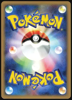 ARBOK 099/128 E SERIES E1 EXPEDITION POKEMON JAPANESE HOLO RARE 2001 LP - Image 3