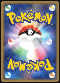 PSYCHIC ENERGY MCDONALDS E PACK POKEMON JAPANESE HOLO PROMO 2002 LP - Image 3