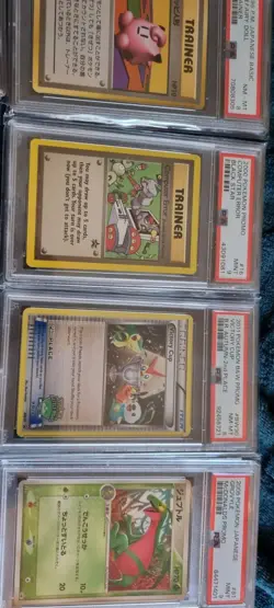 PSA - PoKeMoN, Yugioh, Dragonball Sammlung Collection Lot - Image 5