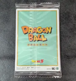 ++ Unopened - Dragon Ball itajaga card Son Goku Son Gohan 7-28 CR Japanese - Image 2