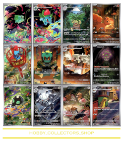 Pokemon card Mega Brave m1L Japanese AR complete set of 12 - Image 1