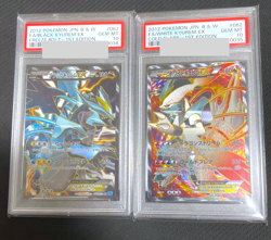 PSA 10 White Kyurem Black Kyurem Ex 062/059 SR Japanese Pokemon Card Full Art - Image 1