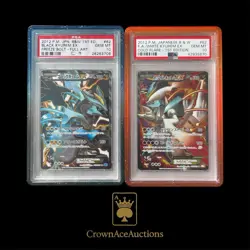 PSA 10 White Kyurem Black Kyurem Ex 062/059 SR Japanese Pokemon Card Full Art - Image 1