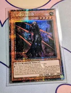 JUSH-EN034 K9-OO Lupis : Starlight Rare Card : 1st Edition YuGiOh TCG - Image 1