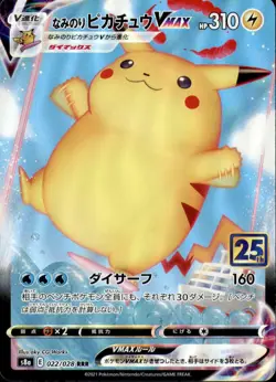 Surfing Pikachu VMAX 022/028 Holo Celebrations 25th JAPANESE Pokemon Card TCG NM - Image 1