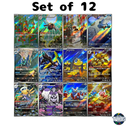 Mega Symphonia AR Complete Set of 12 064-075/063 M1S Pokemon Card Japanese NM - Image 1