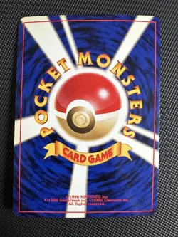 Dark Houndoom Holo Neo Destiny 2001 Japanese Pokemon Card - Image 2