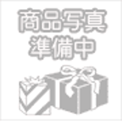 Yugioh Card 25WP-JP104 Time Tearing Morganite | Ultra Parallel Japanese - Image 1