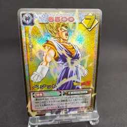 Vegito D-235 Holo Dragon Ball Card Game Japan BANDAI 2004 With tracking F/S - Image 1