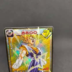Vegito D-235 Holo Dragon Ball Card Game Japan BANDAI 2004 With tracking F/S - Image 3
