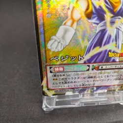 Vegito D-235 Holo Dragon Ball Card Game Japan BANDAI 2004 With tracking F/S - Image 4