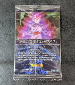 ++ Dragon Ball itajaga card Goku Black 7-22 R Japanese - Image 2