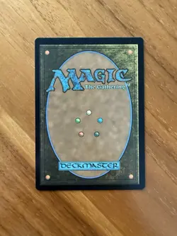 MTG ~ Shriekwood Devourer (Extended Art) ~ Duskmourn ~ Near Mint ~ Rare - Image 2