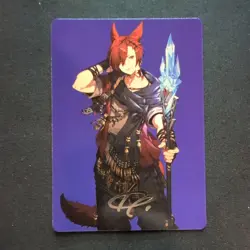 Art Series (51/53) Gold Signature G'raha Tia, Scion Reborn MTG Final Fantasy - Image 1