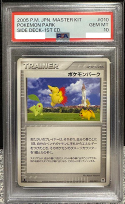 PSA10 2005 POKEMON JAPANESE 010/012 MASTER KIT POKEMON PARK SIDE DECK-1ST ED. - Image 3