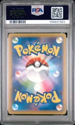 [Used] PSA10 2014 M Gengar Ex #034/088 Pokemon XY Phantom Gate 1st Edition Japan - Image 2
