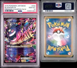 [Used] PSA10 2014 M Gengar Ex #034/088 Pokemon XY Phantom Gate 1st Edition Japan - Image 3