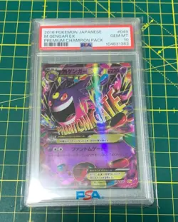 [Used] PSA10 2014 M Gengar Ex #034/088 Pokemon XY Phantom Gate 1st Edition Japan - Image 4