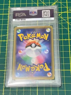 [Used] PSA10 2014 M Gengar Ex #034/088 Pokemon XY Phantom Gate 1st Edition Japan - Image 5