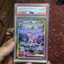 Pokemon 2024 JPN Special Art Rare Holo #211/187 Espeon EX, CGC 10 Gem Mint - Image 2