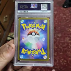 Pokemon 2024 JPN Special Art Rare Holo #211/187 Espeon EX, CGC 10 Gem Mint - Image 3
