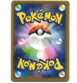 2021 Near Mint Pokemon Dracozolt V RR 023/070 S5a Matchless Fighter Japanese - Image 2