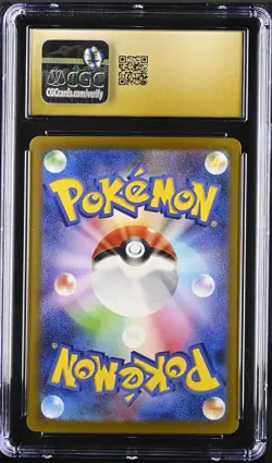 CGC 10 PRISTINE - PIKACHU - 008/032 - POKEMON CLASSIC GAME CLL JAPANESE - C3 - Image 2
