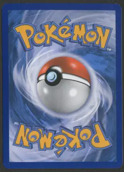 Pokemon TCG: HO-OH GX SM57 Sun & Moon Black Star Promo - Image 2