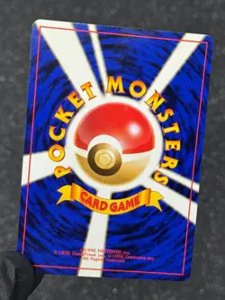 Pokemon TCG Gym Heroes #115 Blaine's Kangaskhan Japanese NM - Image 4