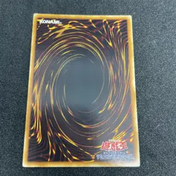 yugioh Malefic Blue-Eyes White Dragon WJMP-JP014 ultra japnese - Image 2