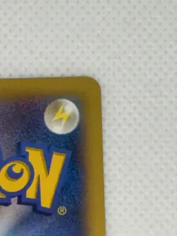 Pokemon card Pikachu on the Pitch Shoot XY-P Promo J.League Smiling Version 2014 - Image 4