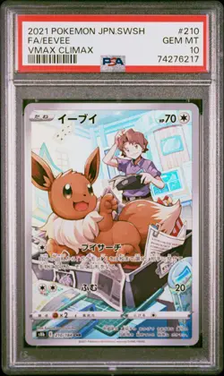 PSA 10 Full Art Eevee Gem Mint VMAX Climax Japanese SWSH 210/184 Pokemon Card - Image 1