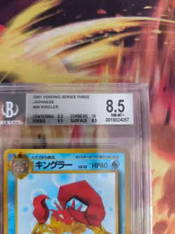 Pokemon Card Japanese Vending expansion sheet BGS Beckett 8.5 Kingler Glossy - Image 4