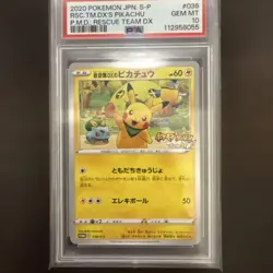 PSA 10 Pokemon Card Rescue Team DX Pikachu Promo - Image 1