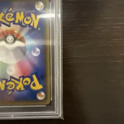 PSA 10 Pokemon Card Rescue Team DX Pikachu Promo - Image 4