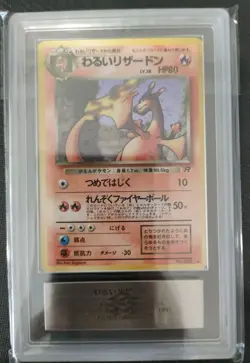 ARS 10+ Pokemon Card Bad Charizard 4th Expansion Pack Team Rocket perfect - Image 2