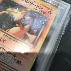 ARS 10+ Pokemon Card Bad Charizard 4th Expansion Pack Team Rocket perfect - Image 5