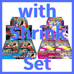 Pokemon Card Mega Brave + Symphonia Booster Box Set of 2 Japanese Shrink NEW - Image 1