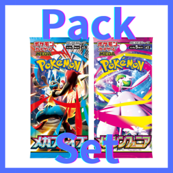 Pokemon Card Mega Brave + Symphonia Booster Box Set of 2 Japanese Shrink NEW - Image 2