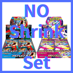 Pokemon Card Mega Brave + Symphonia Booster Box Set of 2 Japanese Shrink NEW - Image 3