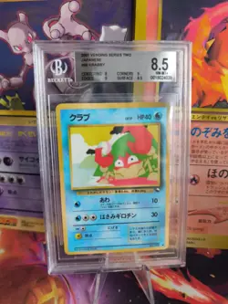 Pokemon Card Japanese Vending expansion sheet BGS Beckett 8.5 Krabby Glossy - Image 1