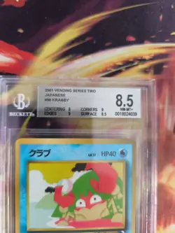 Pokemon Card Japanese Vending expansion sheet BGS Beckett 8.5 Krabby Glossy - Image 4