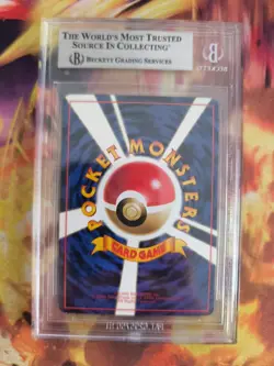 Pokemon Card Japanese Vending expansion sheet BGS Beckett 8.5 Krabby Glossy - Image 5