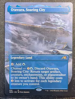 Otawara, Soaring City - Borderless - Kamigawa: Neon Dynasty (MTG) - Image 1