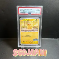 PSA 10 Pikachu 242 Pokemon SV P Promo Japanese 2025 Illustration Contest 2024 - Image 1