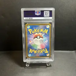 PSA 10 Pikachu 242 Pokemon SV P Promo Japanese 2025 Illustration Contest 2024 - Image 2