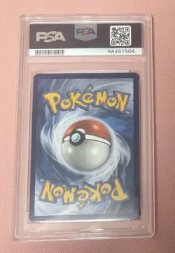 Blastoise & Piplup GX 214/236 Full Art Cosmic Eclipse Pokemon - PSA 10 - Image 2